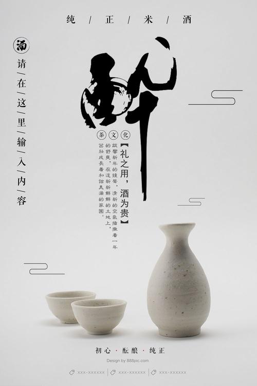 科堡霍恩费尔斯应用技术大学计算机科学文凭证书