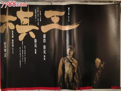 凯斯西储大学学历认证